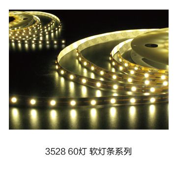 Seastar LED光源系列4.jpg