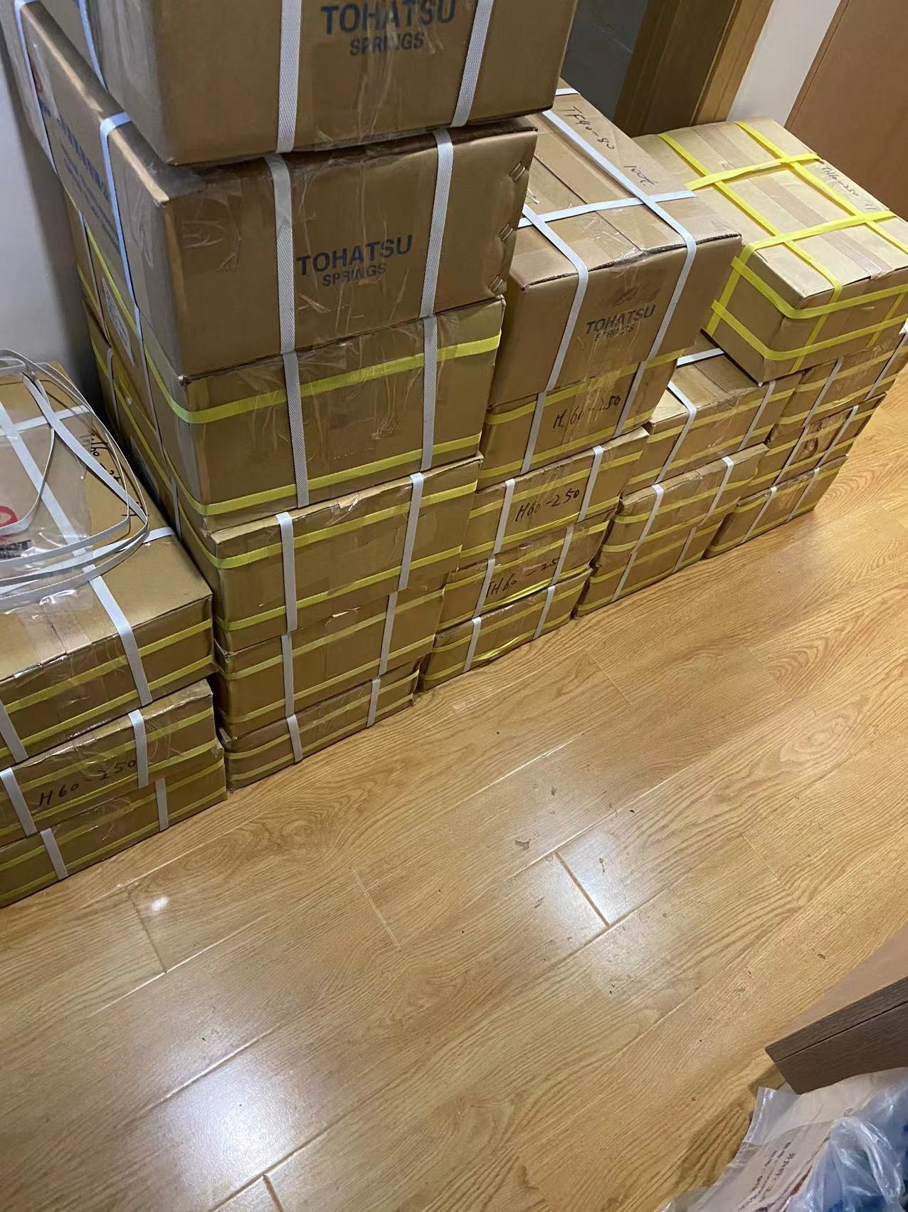东发弹簧
