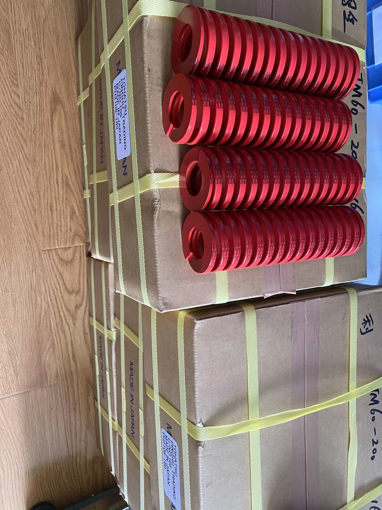东发弹簧